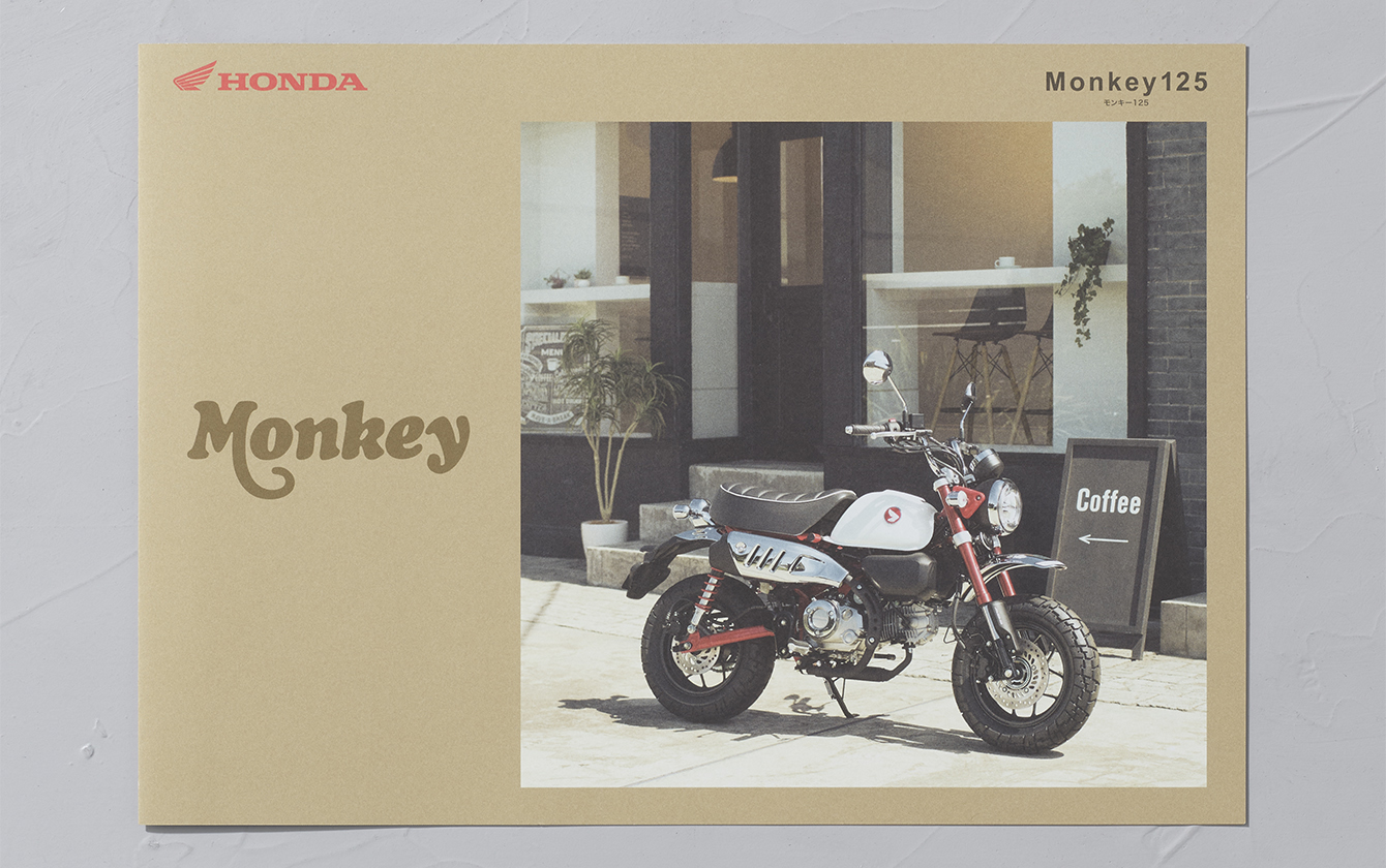 Monkey125