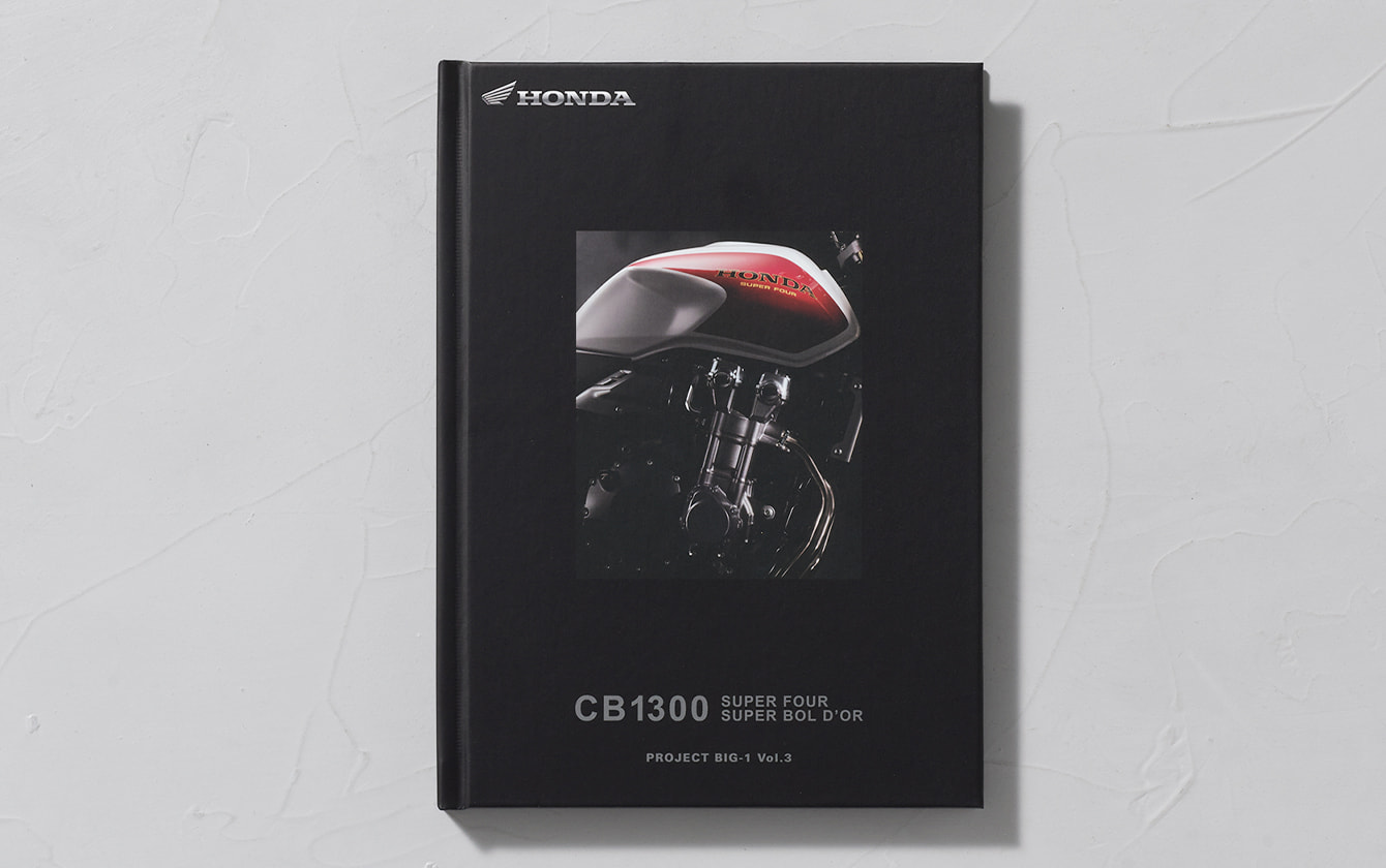 CB1300 Final Edition