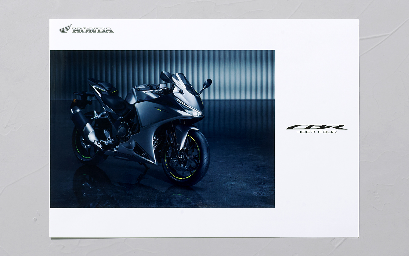 CBR400R FOUR