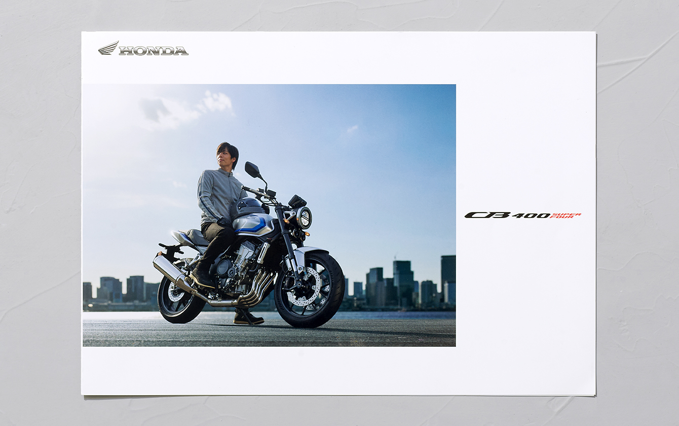 CB400 SUPER FOUR