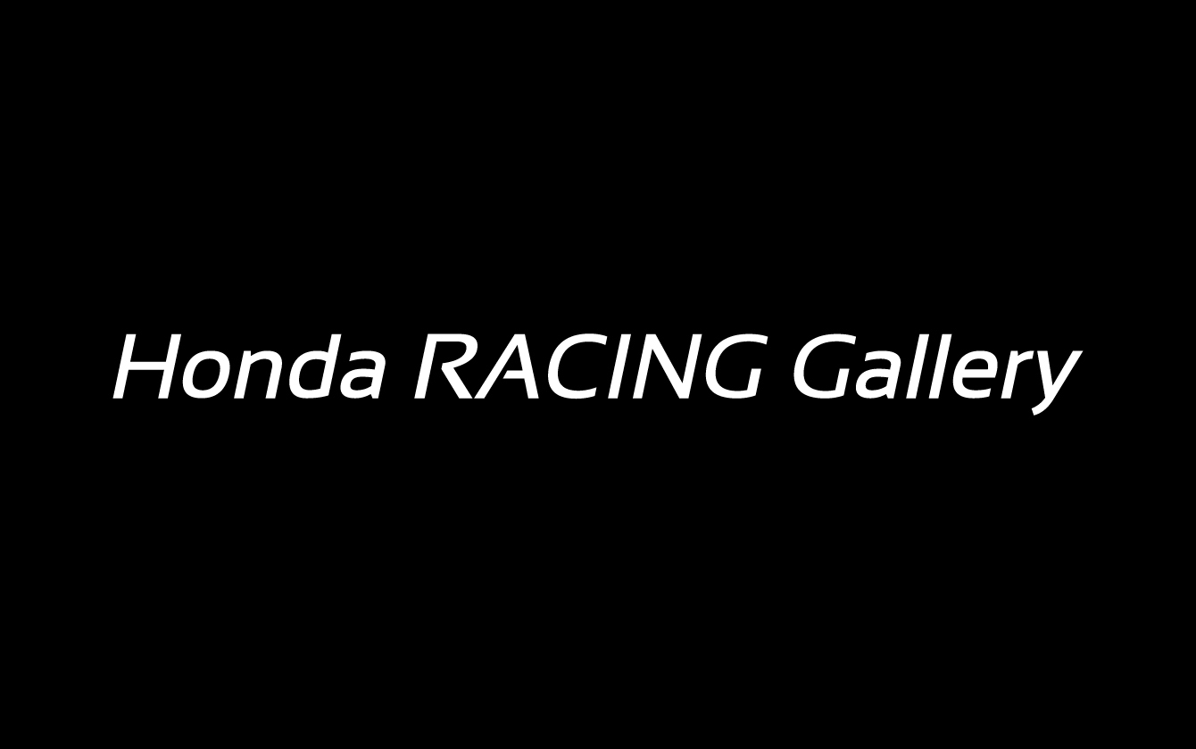 racinggallery