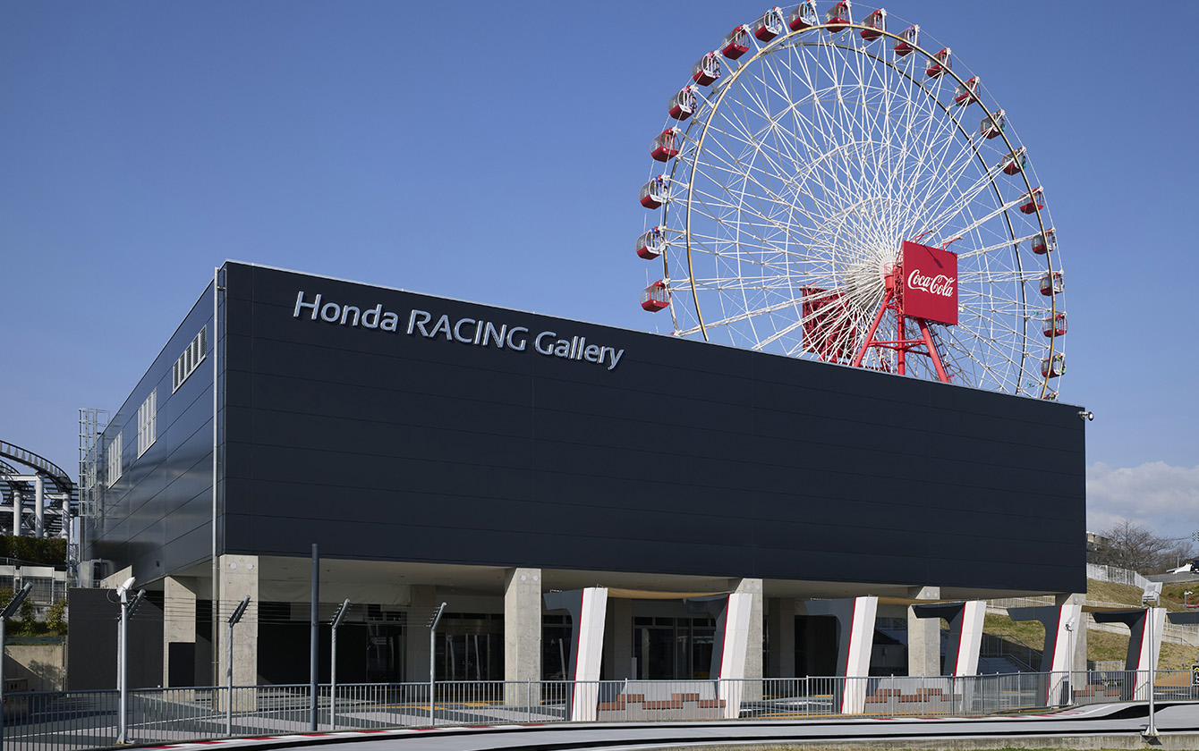 racinggallery