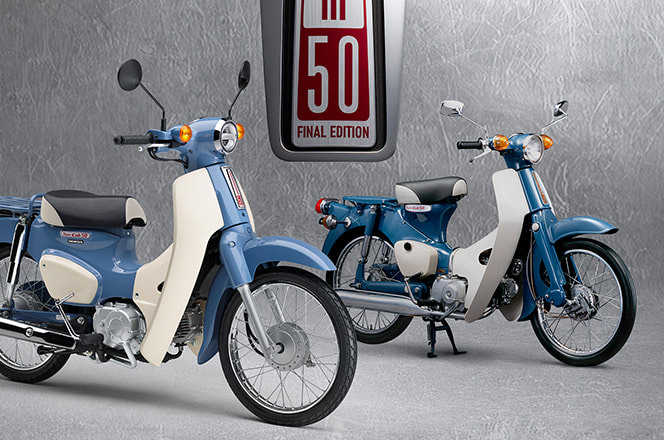 スーパーカブ50・Final Edition